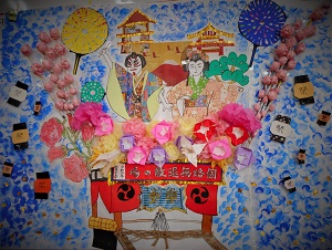令和２年日田祇園祭…詳しくはクリック