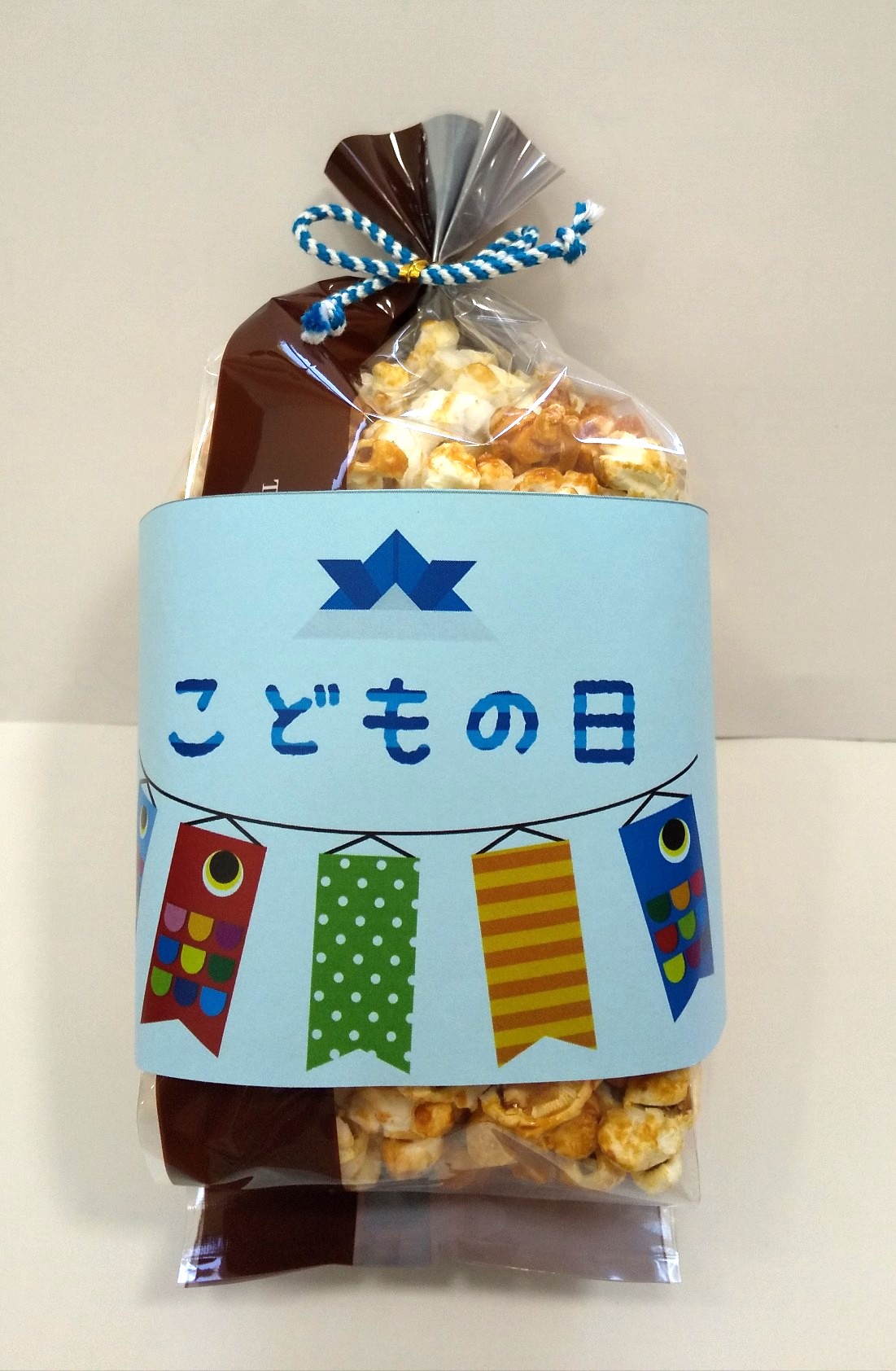ゴールデンウィーク・・・・詳しくはクリック