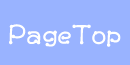 PAGE TOP